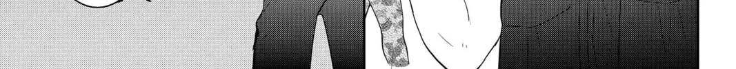Elegant Yokai Apartment Life Chapter 72 page 2 - 