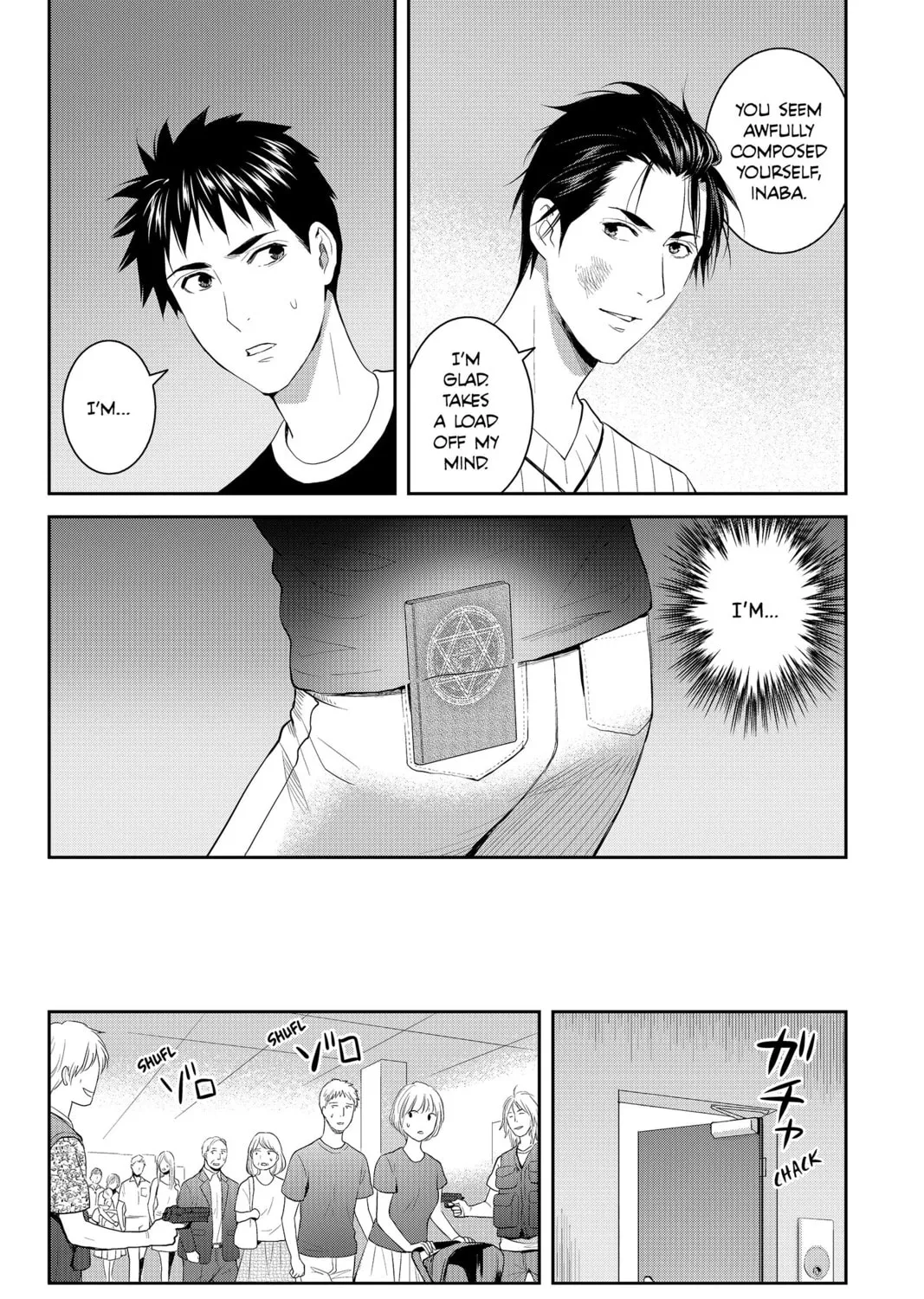 Elegant Yokai Apartment Life Chapter 72 page 15 - 
