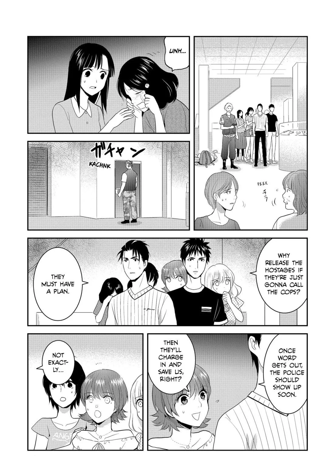 Elegant Yokai Apartment Life Chapter 72 page 17 - 