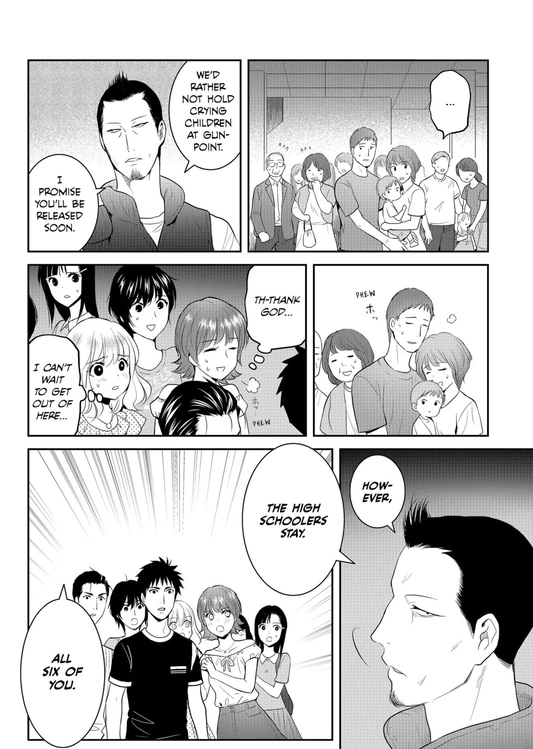 Elegant Yokai Apartment Life Chapter 72 page 3 - 