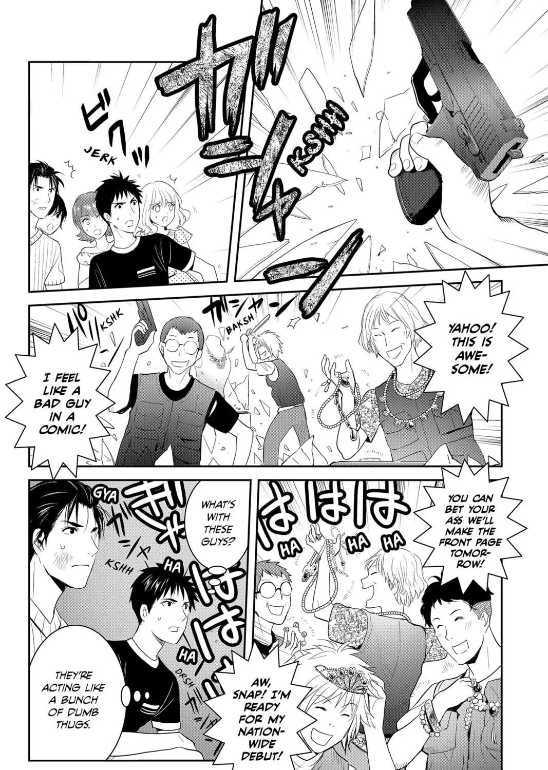 Elegant Yokai Apartment Life Chapter 72 page 23 - 