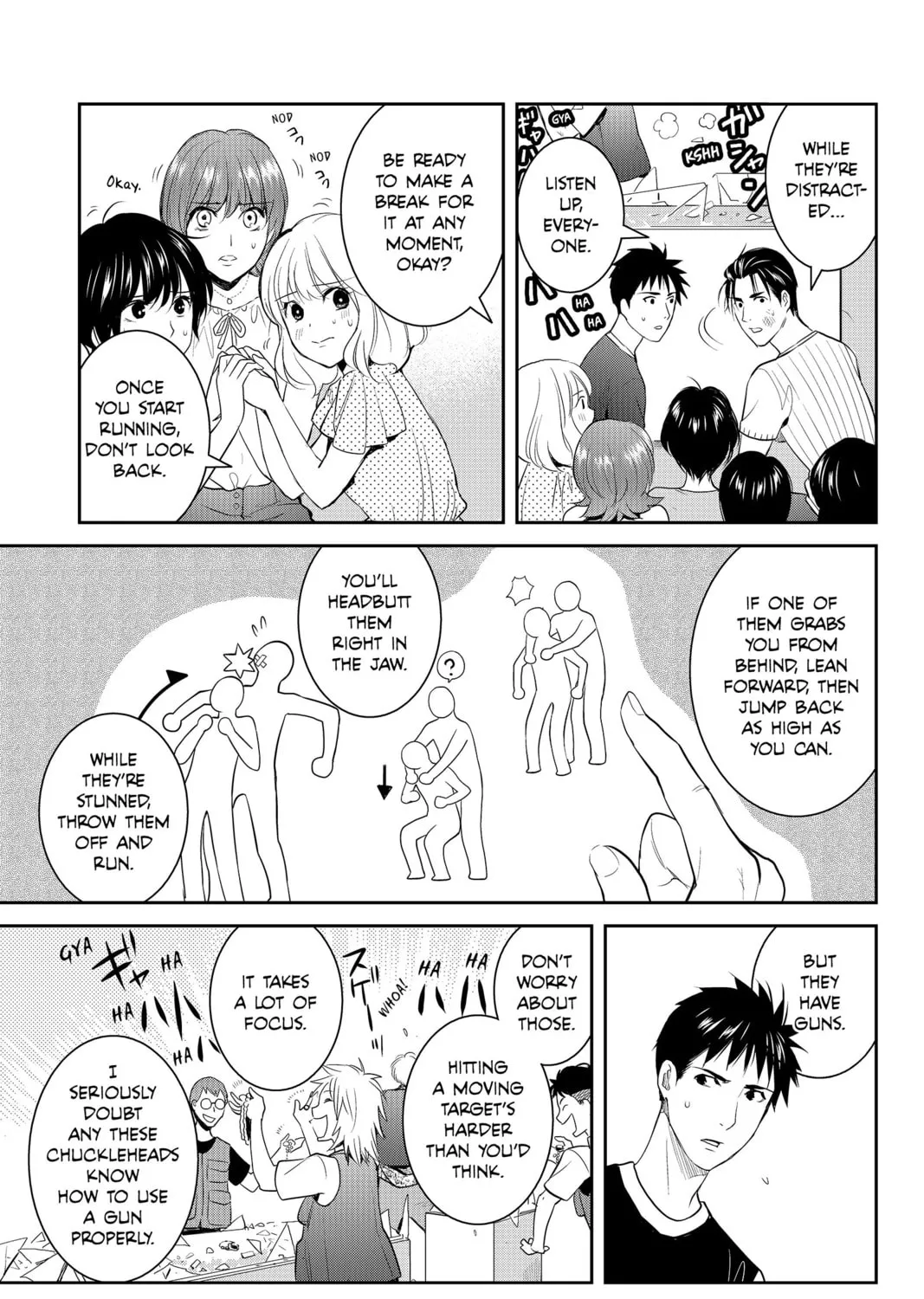 Elegant Yokai Apartment Life Chapter 72 page 25 - 