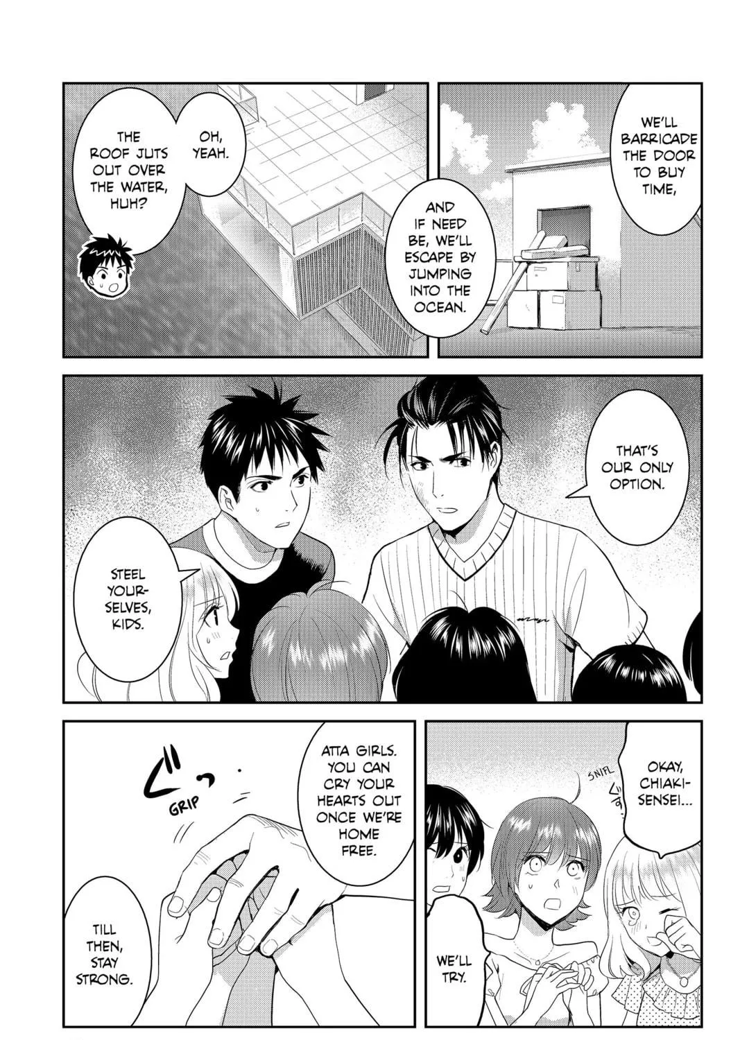 Elegant Yokai Apartment Life Chapter 72 page 29 - 