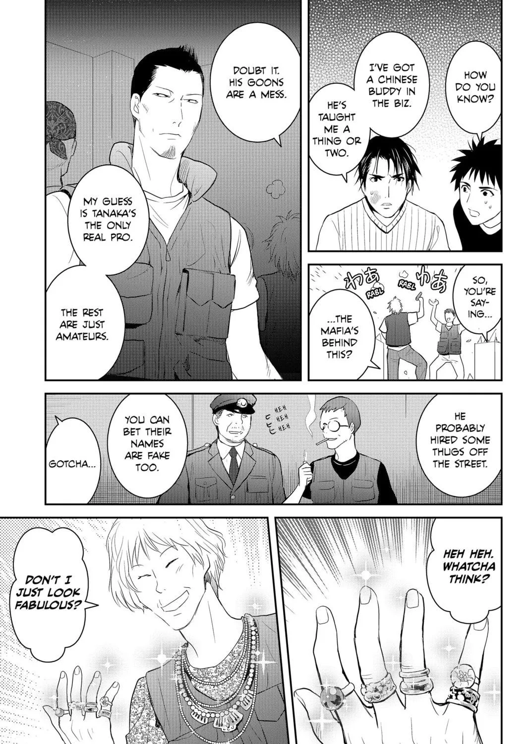 Elegant Yokai Apartment Life Chapter 72 page 41 - 