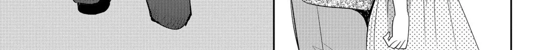 Elegant Yokai Apartment Life Chapter 72 page 46 - 