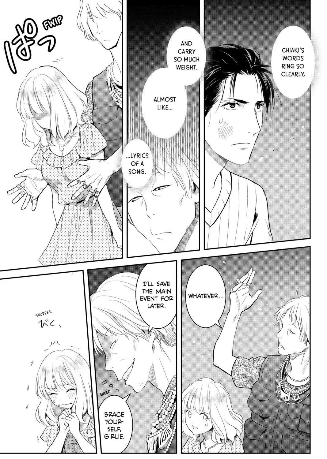 Elegant Yokai Apartment Life Chapter 72 page 49 - 