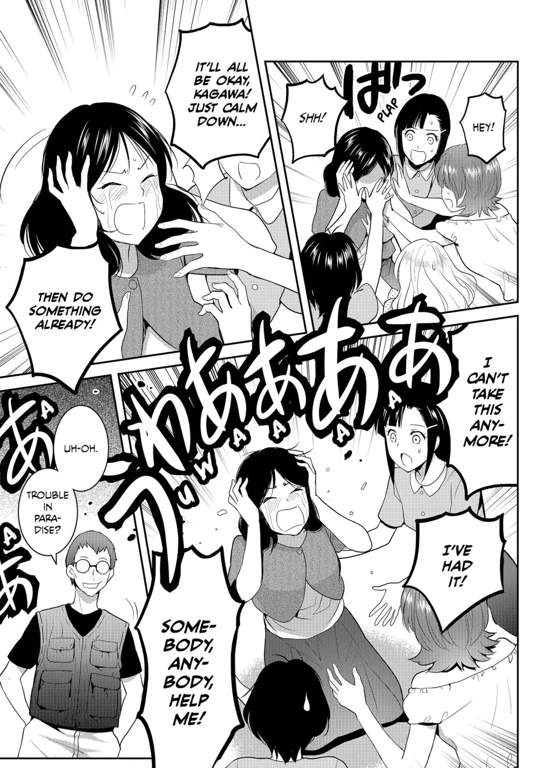 Elegant Yokai Apartment Life Chapter 72 page 57 - 