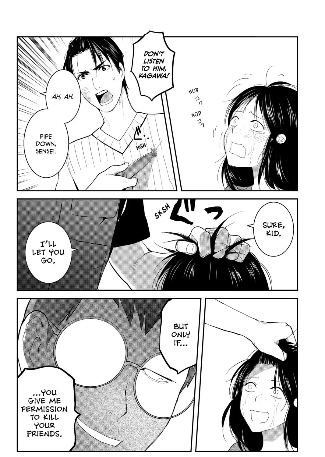 Elegant Yokai Apartment Life Chapter 72 page 63 - 