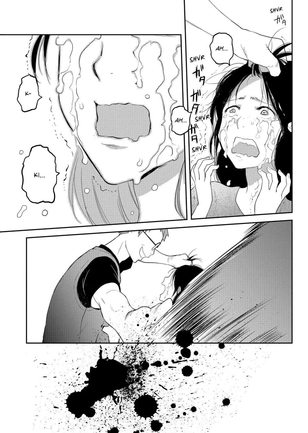Elegant Yokai Apartment Life Chapter 72 page 69 - 