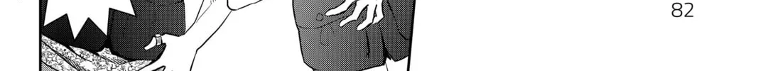 Elegant Yokai Apartment Life Chapter 72 page 76 - 