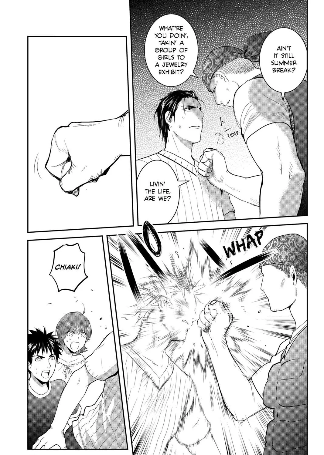 Elegant Yokai Apartment Life Chapter 72 page 9 - 