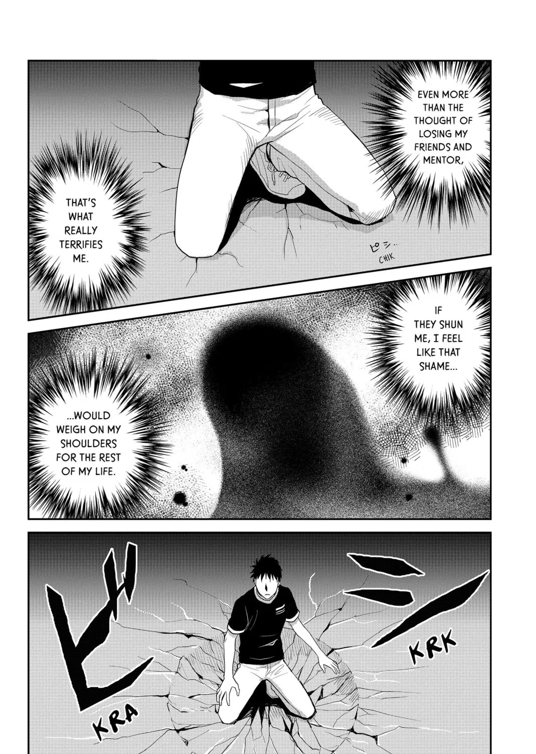 Elegant Yokai Apartment Life Chapter 72 page 87 - 
