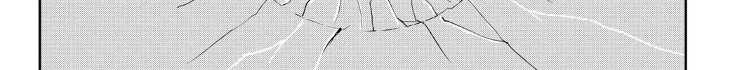 Elegant Yokai Apartment Life Chapter 72 page 88 - 