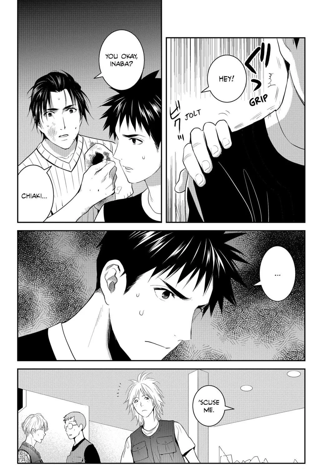 Elegant Yokai Apartment Life Chapter 73 page 11 - 