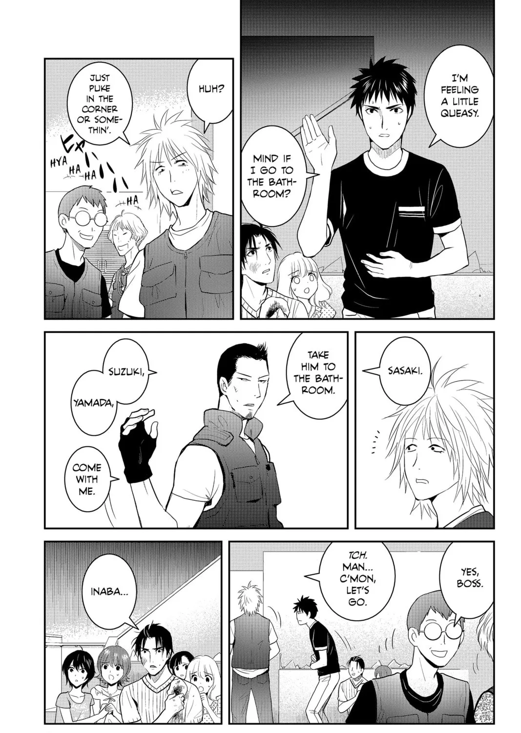 Elegant Yokai Apartment Life Chapter 73 page 13 - 