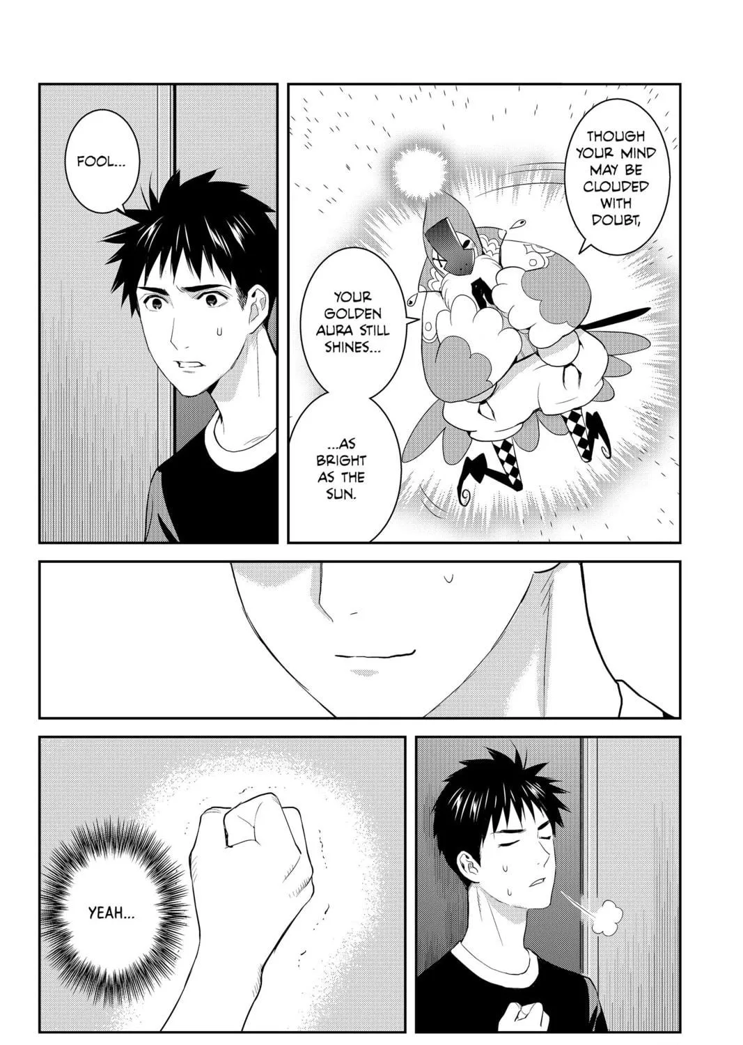 Elegant Yokai Apartment Life Chapter 73 page 23 - 