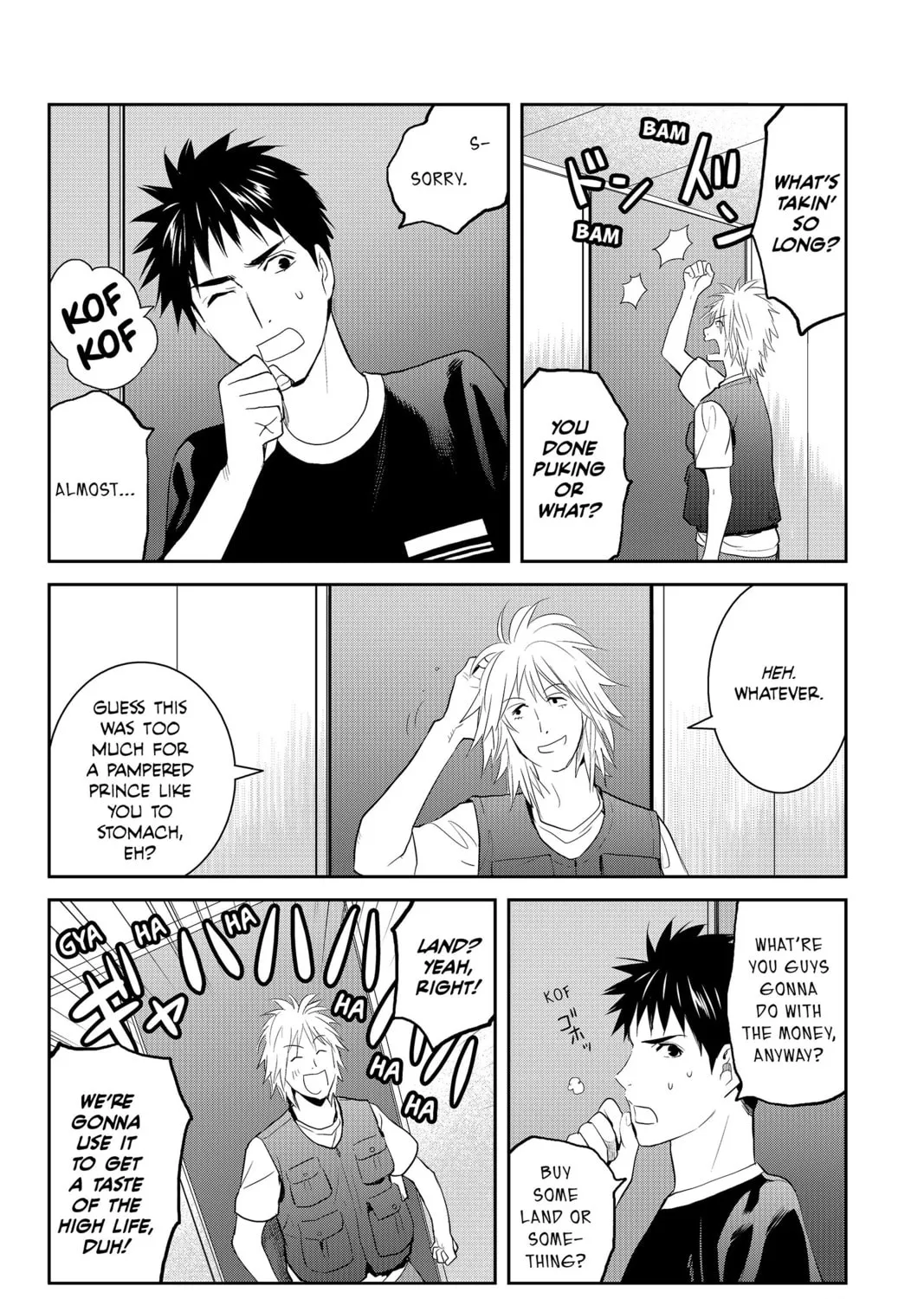 Elegant Yokai Apartment Life Chapter 73 page 31 - 