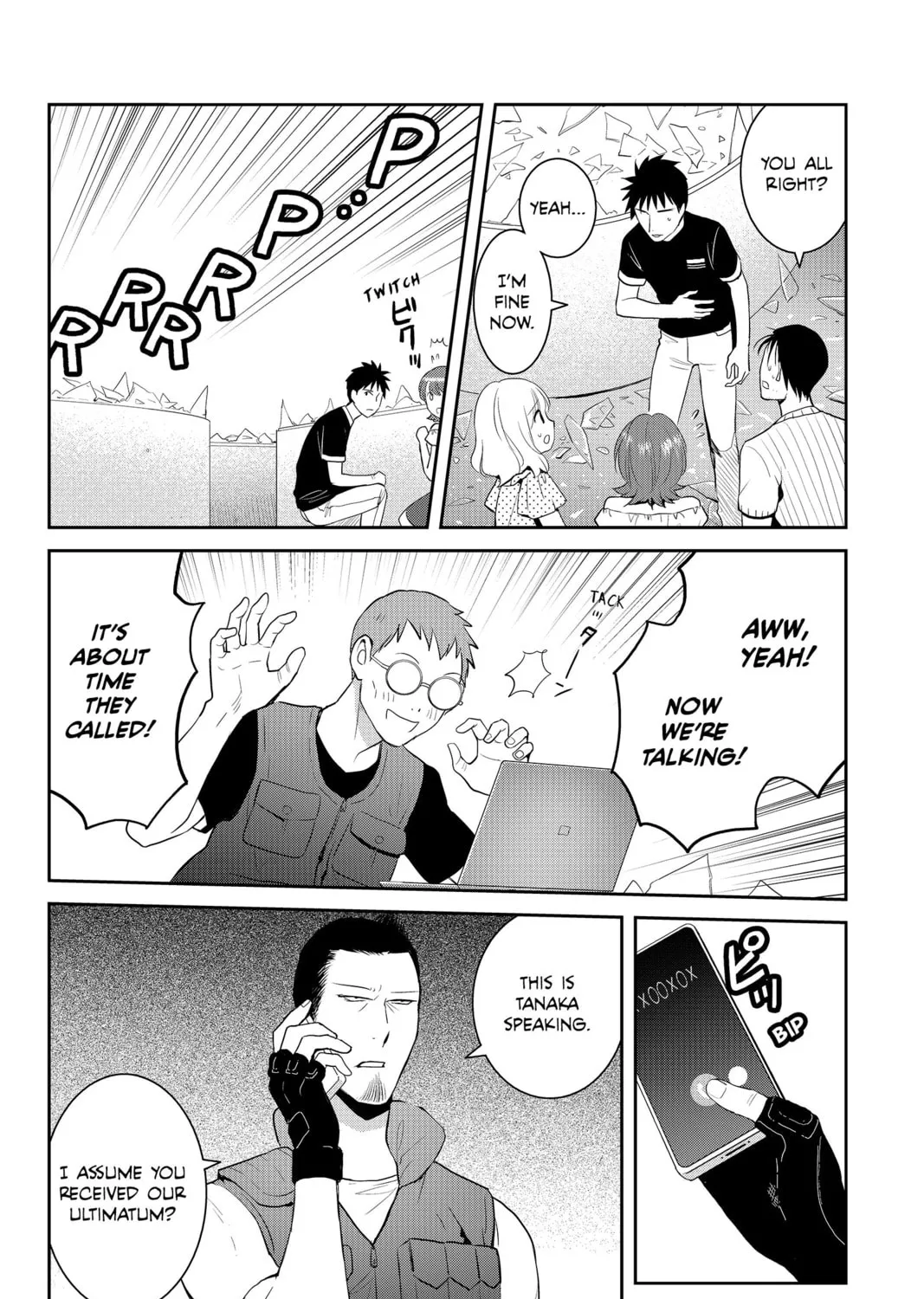 Elegant Yokai Apartment Life Chapter 73 page 43 - 