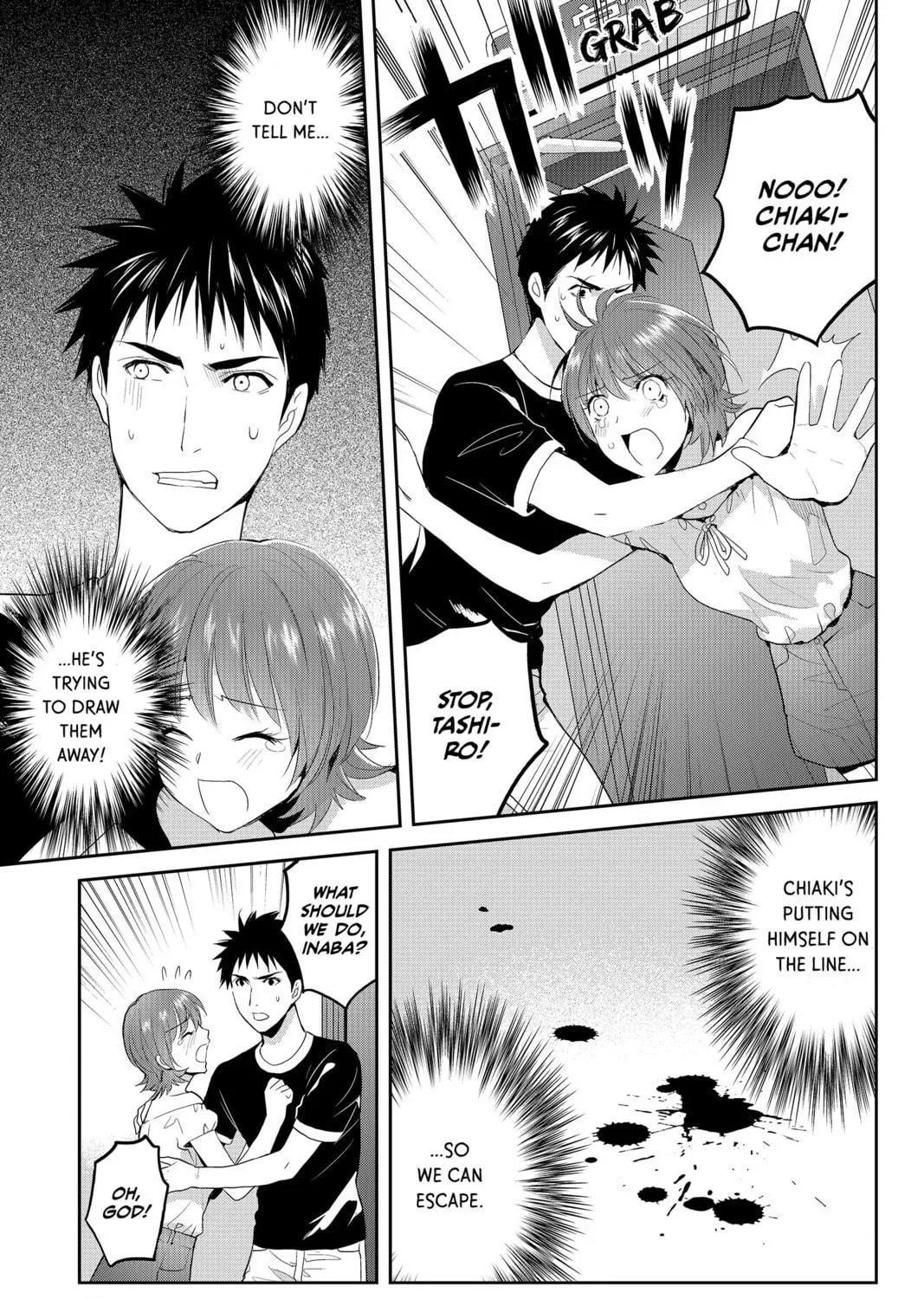 Elegant Yokai Apartment Life Chapter 74 page 19 - 