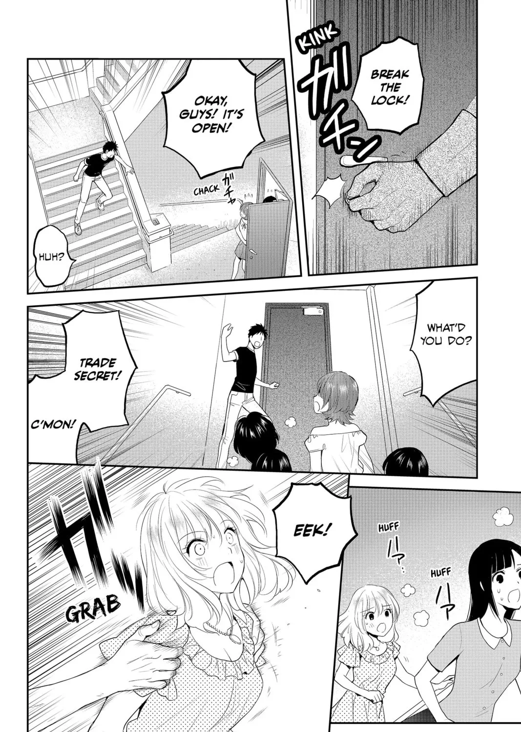 Elegant Yokai Apartment Life Chapter 74 page 25 - 