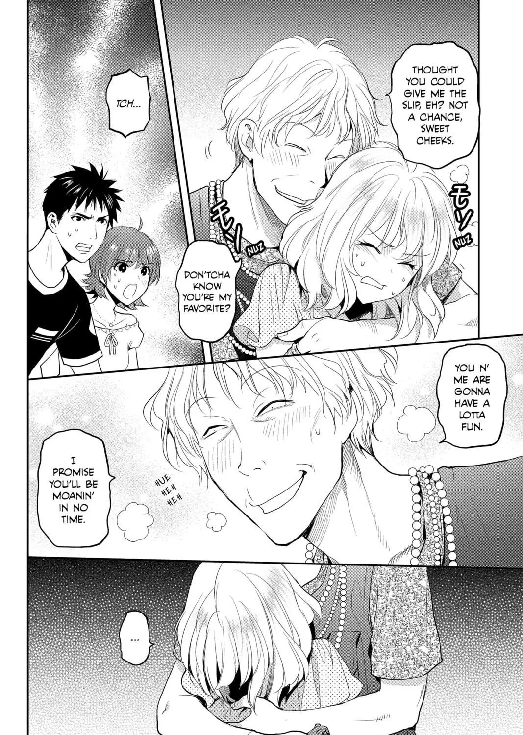 Elegant Yokai Apartment Life Chapter 74 page 29 - 