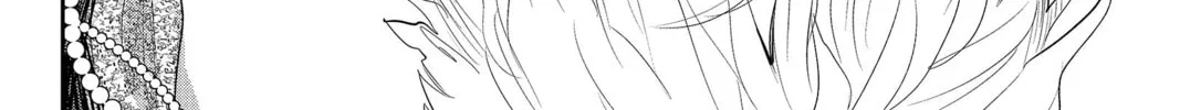 Elegant Yokai Apartment Life Chapter 74 page 34 - 