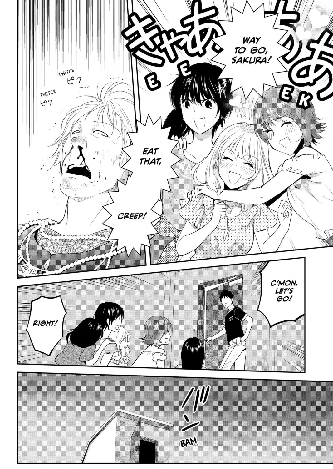 Elegant Yokai Apartment Life Chapter 74 page 37 - 