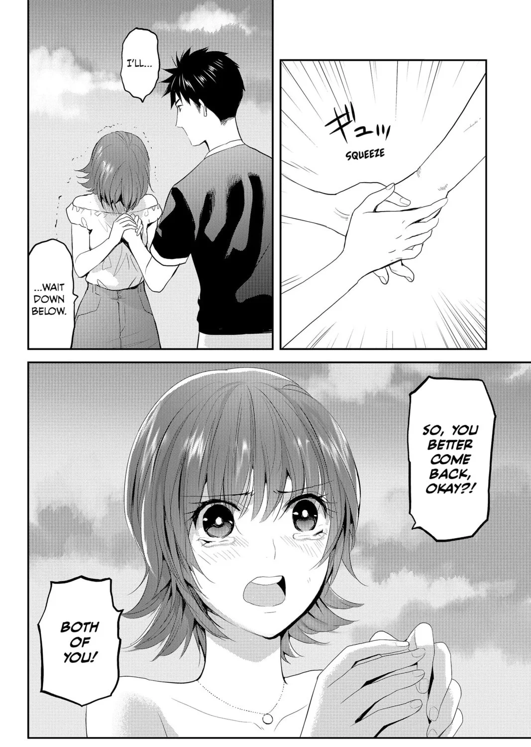 Elegant Yokai Apartment Life Chapter 74 page 45 - 