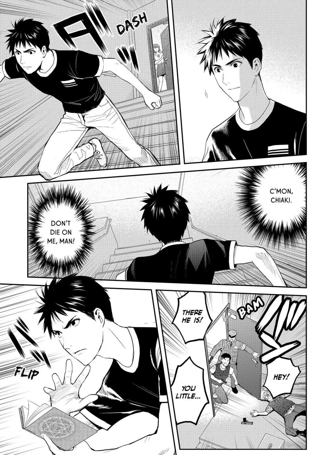 Elegant Yokai Apartment Life Chapter 74 page 47 - 