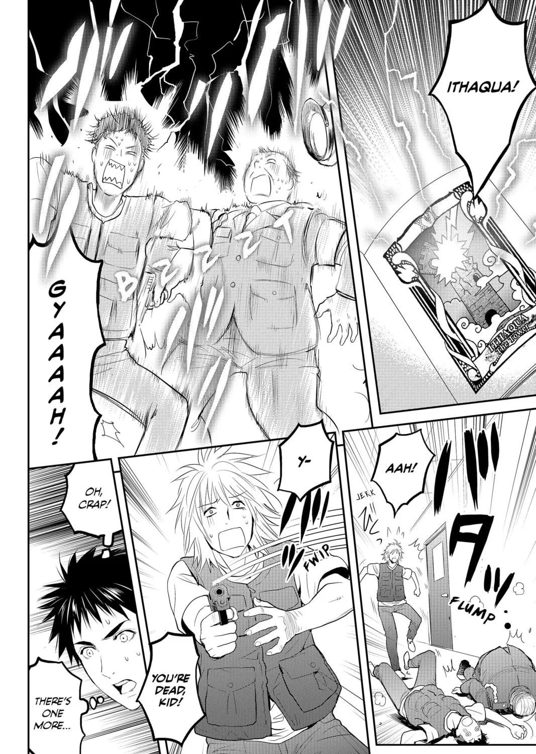 Elegant Yokai Apartment Life Chapter 74 page 49 - 