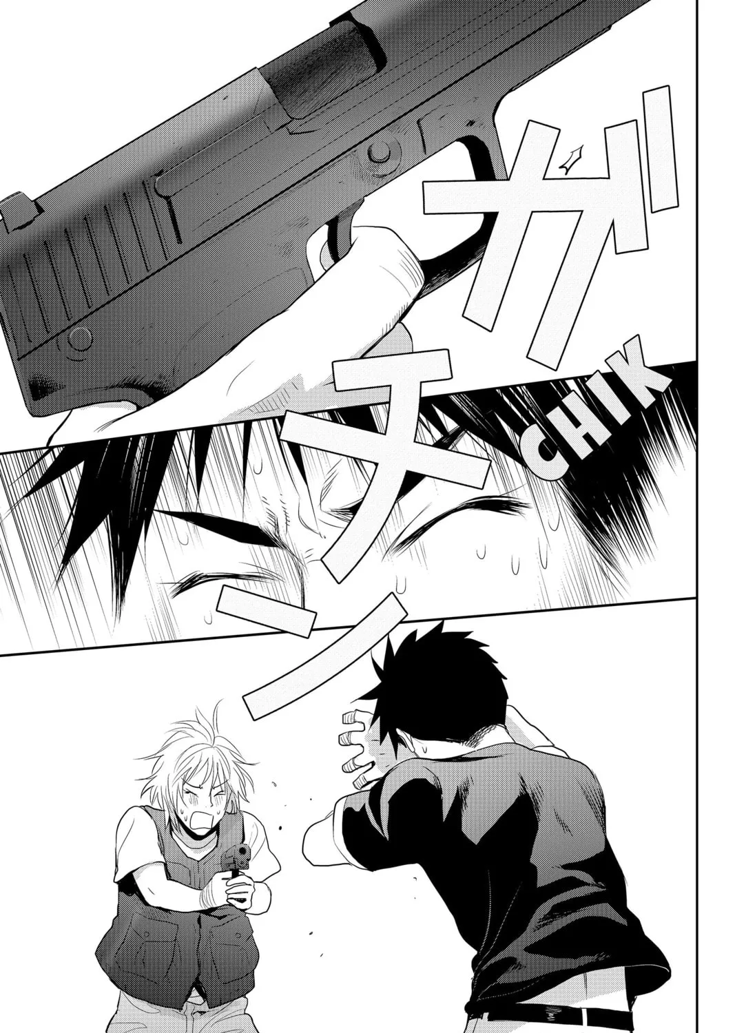Elegant Yokai Apartment Life Chapter 74 page 51 - 