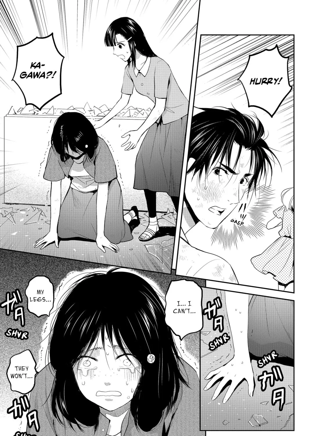 Elegant Yokai Apartment Life Chapter 74 page 7 - 