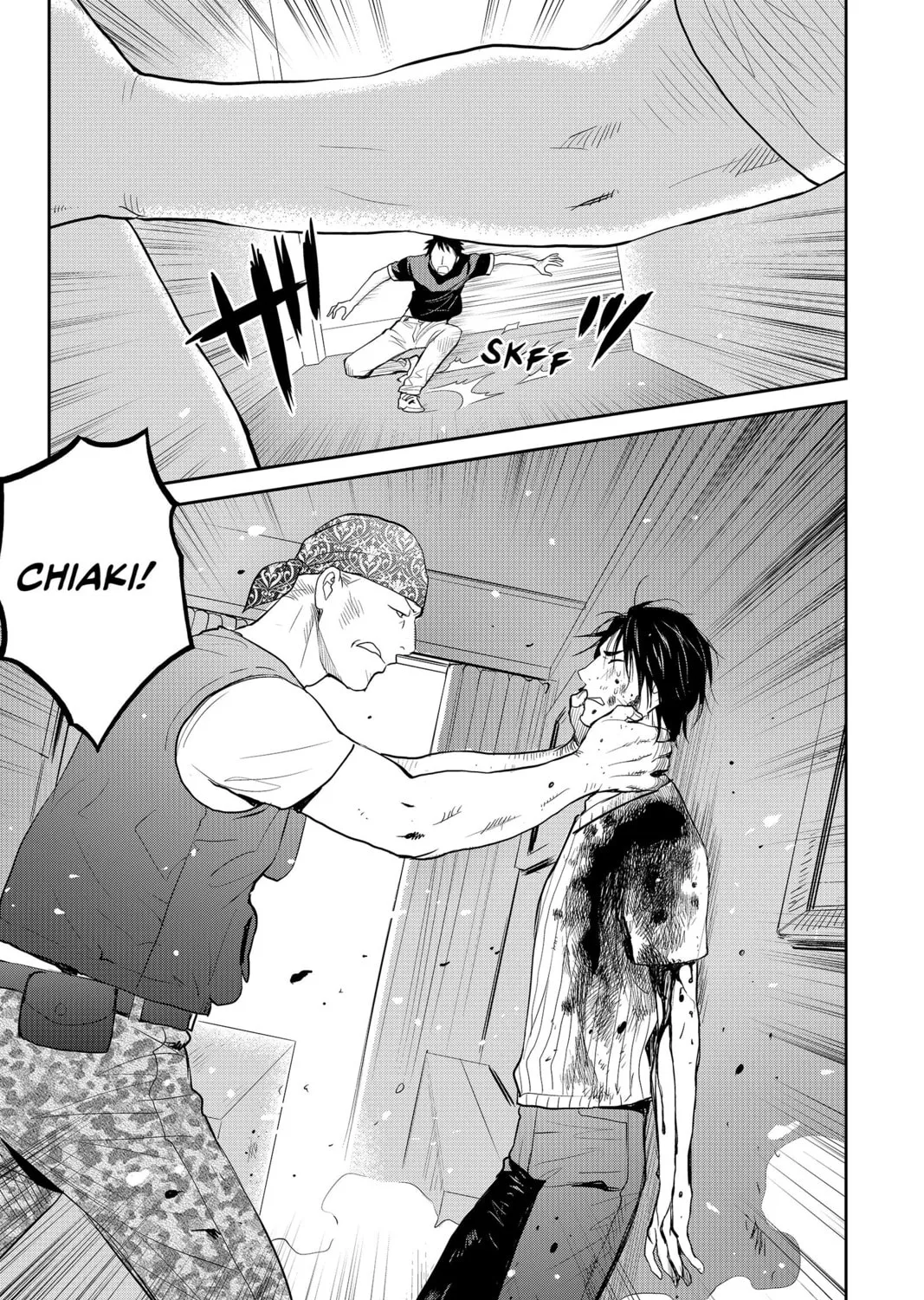 Elegant Yokai Apartment Life Chapter 74 page 61 - 
