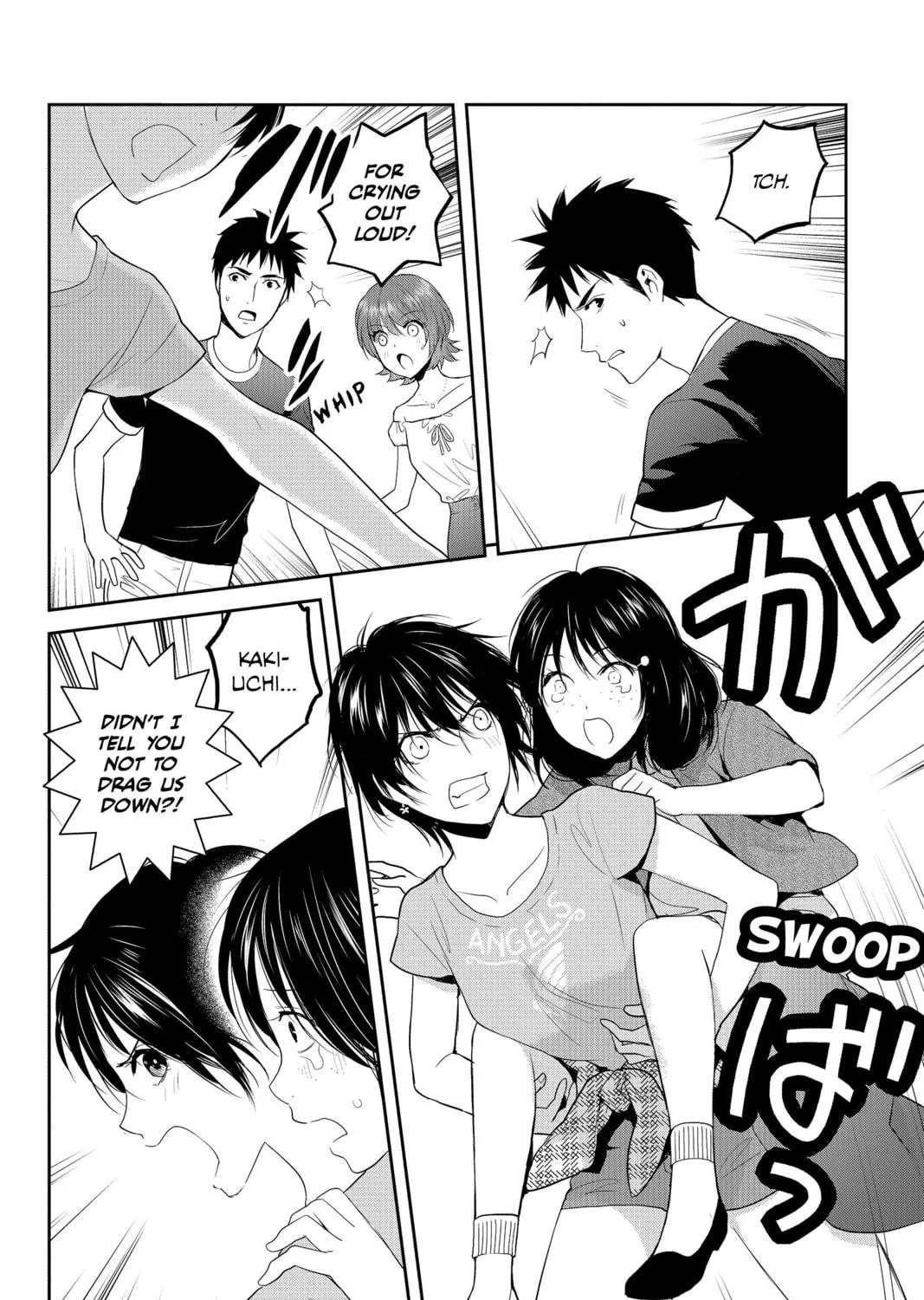 Elegant Yokai Apartment Life Chapter 74 page 9 - 