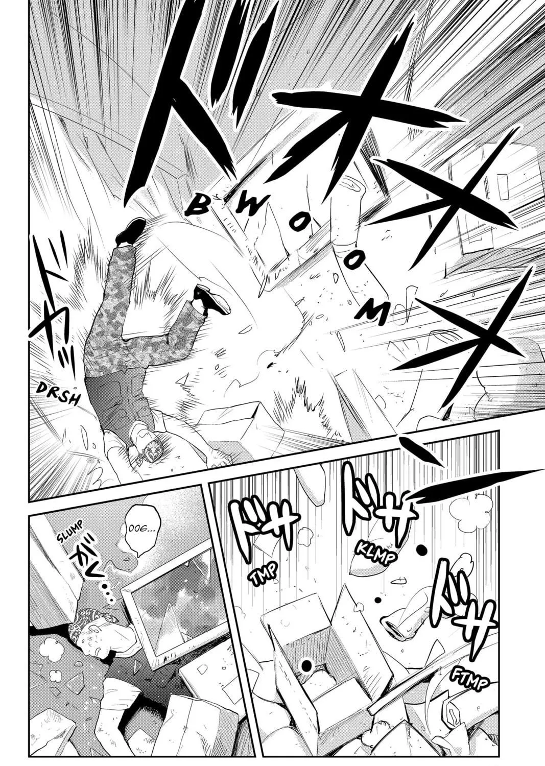 Elegant Yokai Apartment Life Chapter 75 page 11 - 