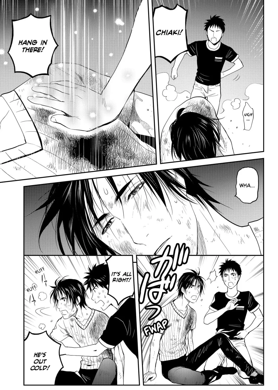 Elegant Yokai Apartment Life Chapter 75 page 13 - 