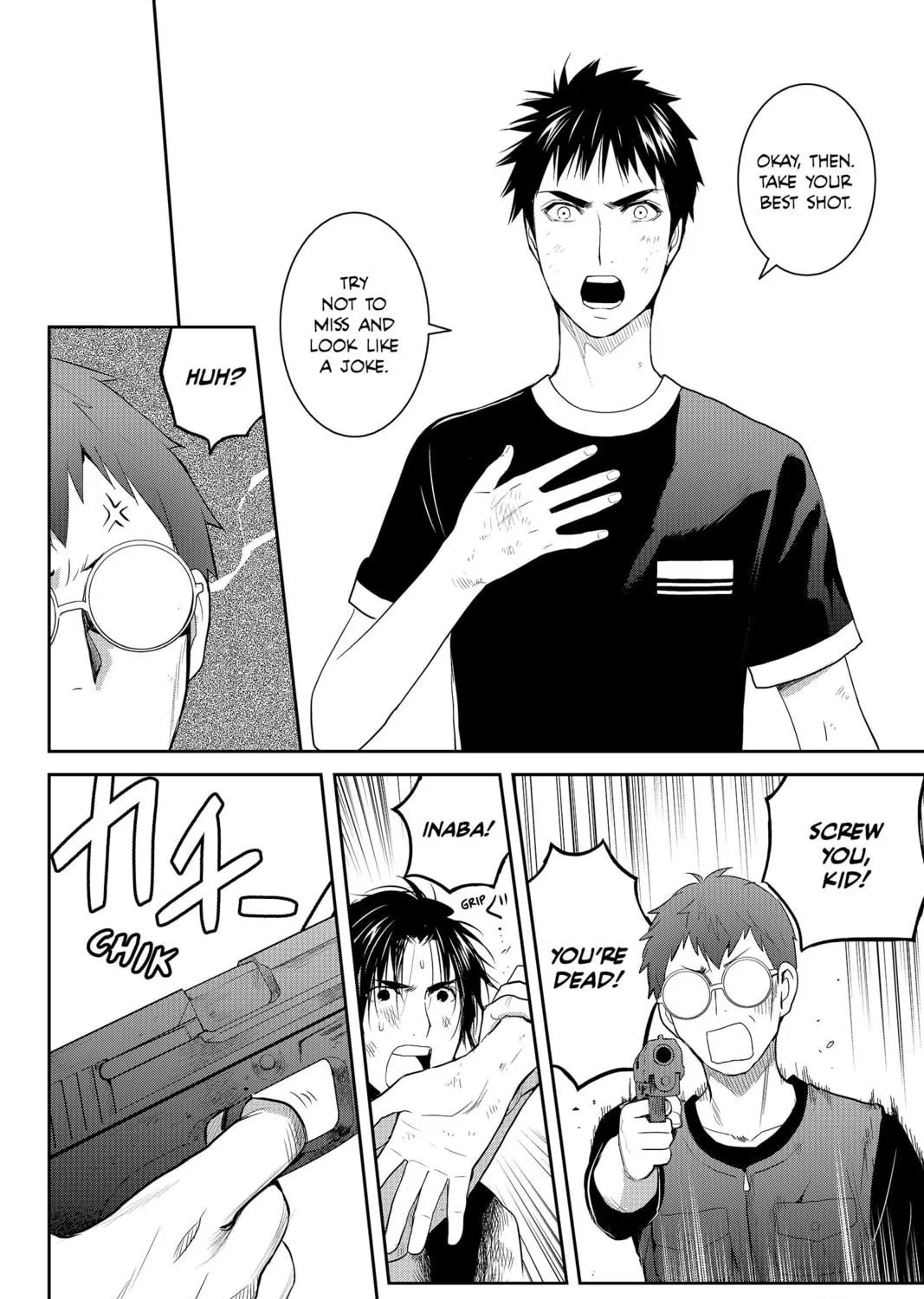 Elegant Yokai Apartment Life Chapter 75 page 23 - 
