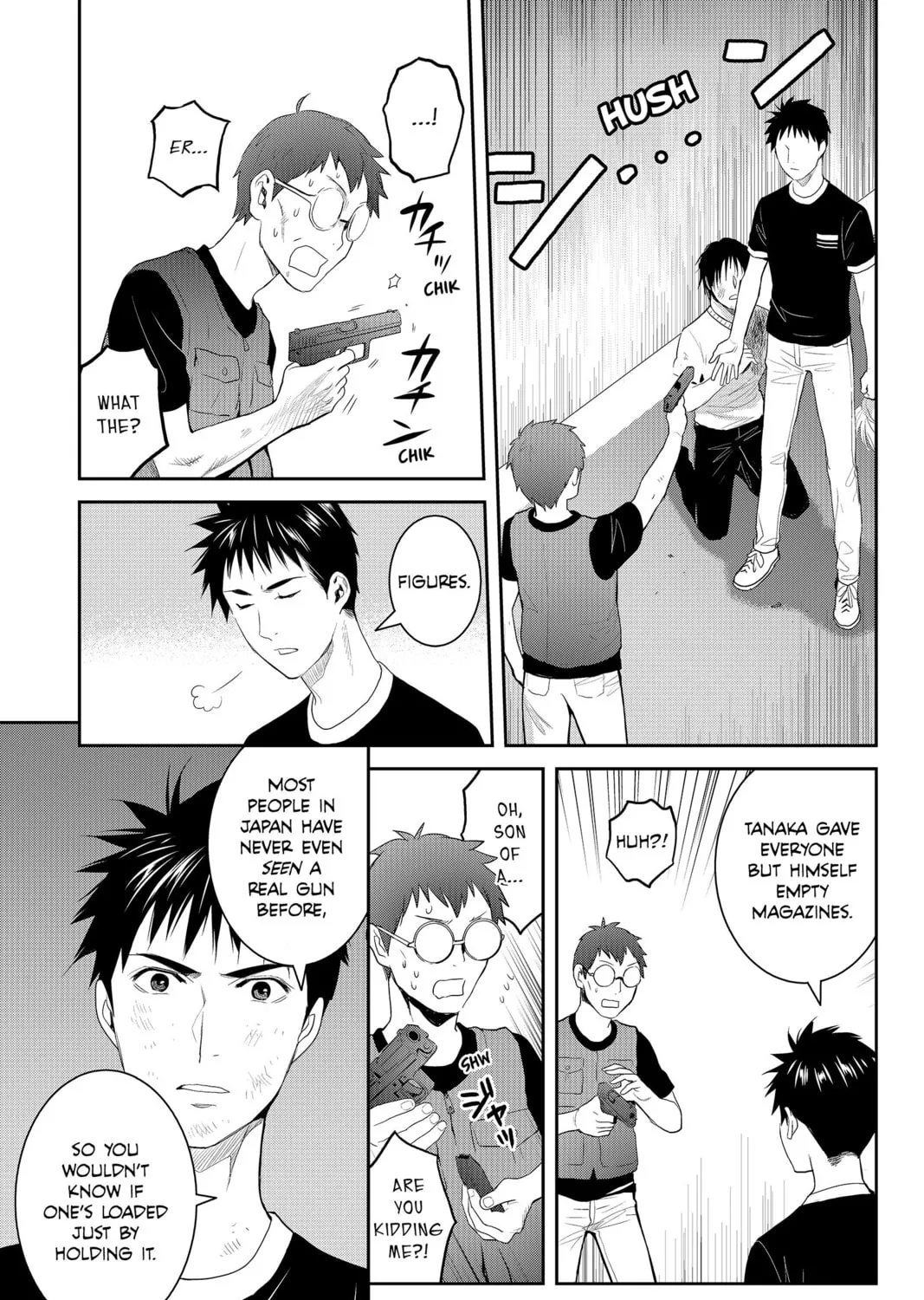 Elegant Yokai Apartment Life Chapter 75 page 25 - 