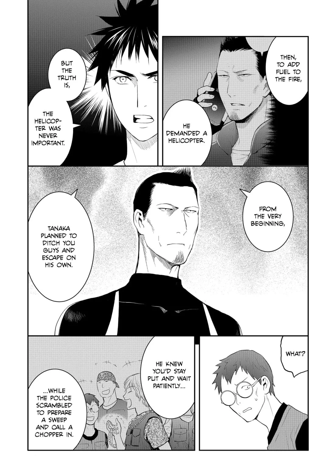 Elegant Yokai Apartment Life Chapter 75 page 33 - 