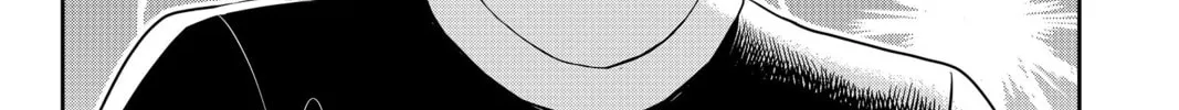 Elegant Yokai Apartment Life Chapter 75 page 52 - 