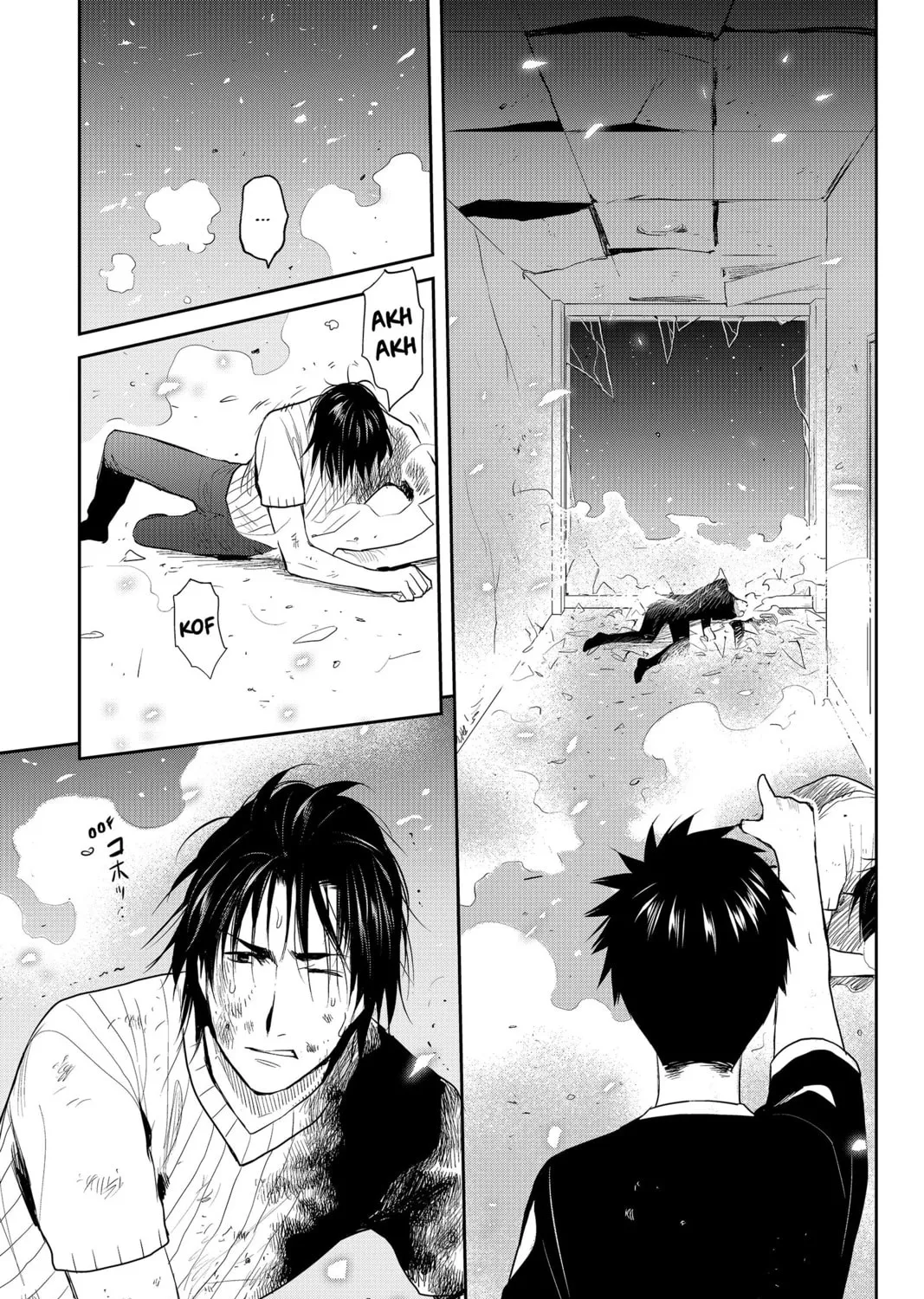 Elegant Yokai Apartment Life Chapter 75 page 63 - 