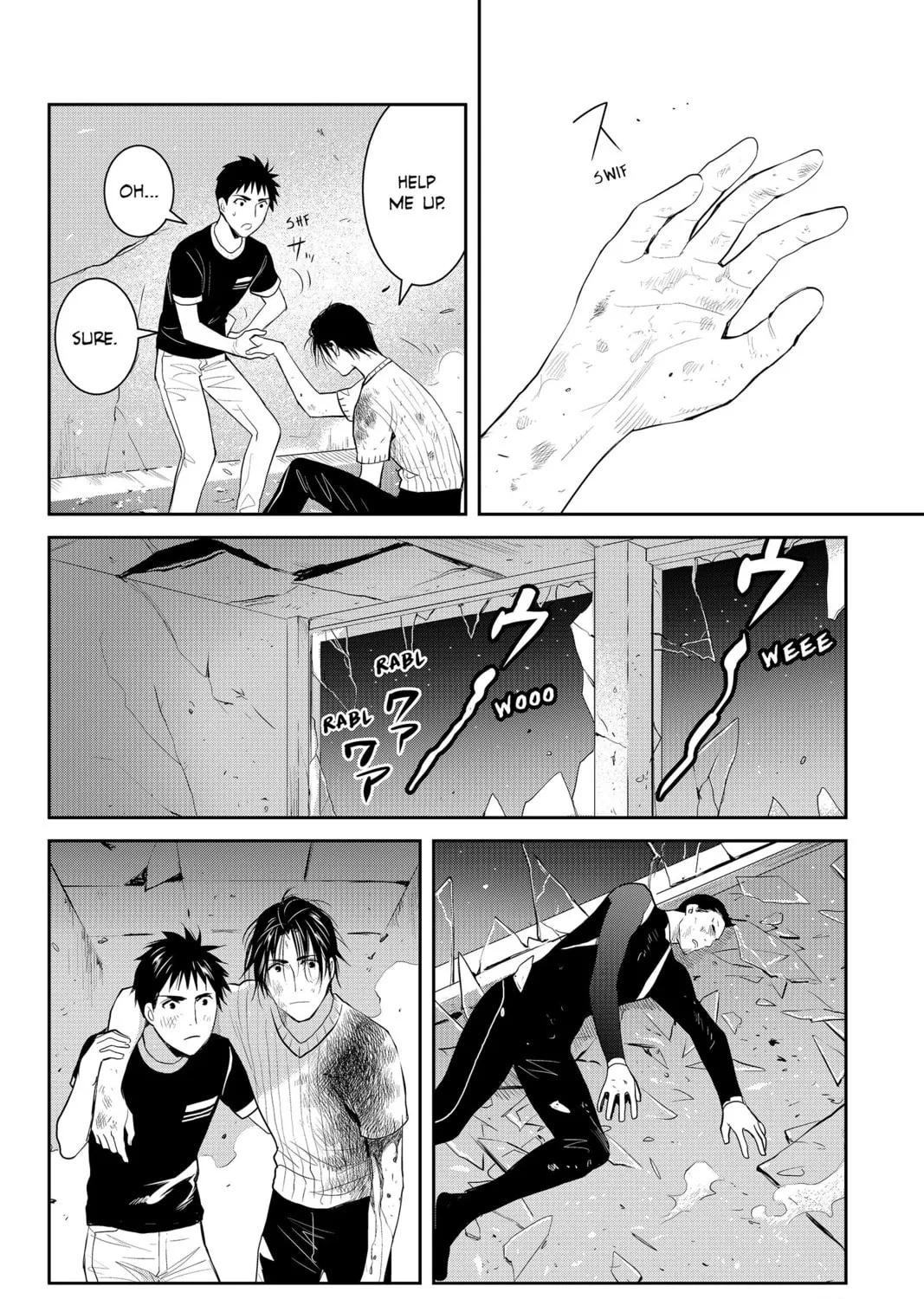 Elegant Yokai Apartment Life Chapter 75 page 67 - 