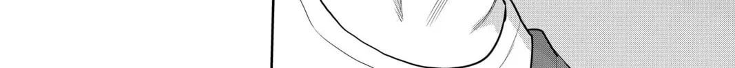 Elegant Yokai Apartment Life Chapter 75 page 8 - 
