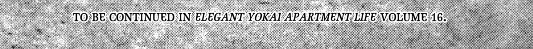 Elegant Yokai Apartment Life Chapter 75 page 74 - 