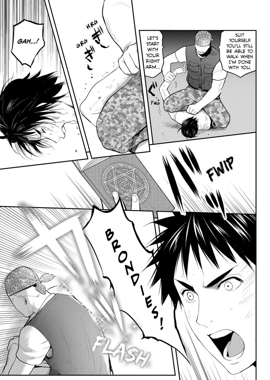 Elegant Yokai Apartment Life Chapter 75 page 9 - 