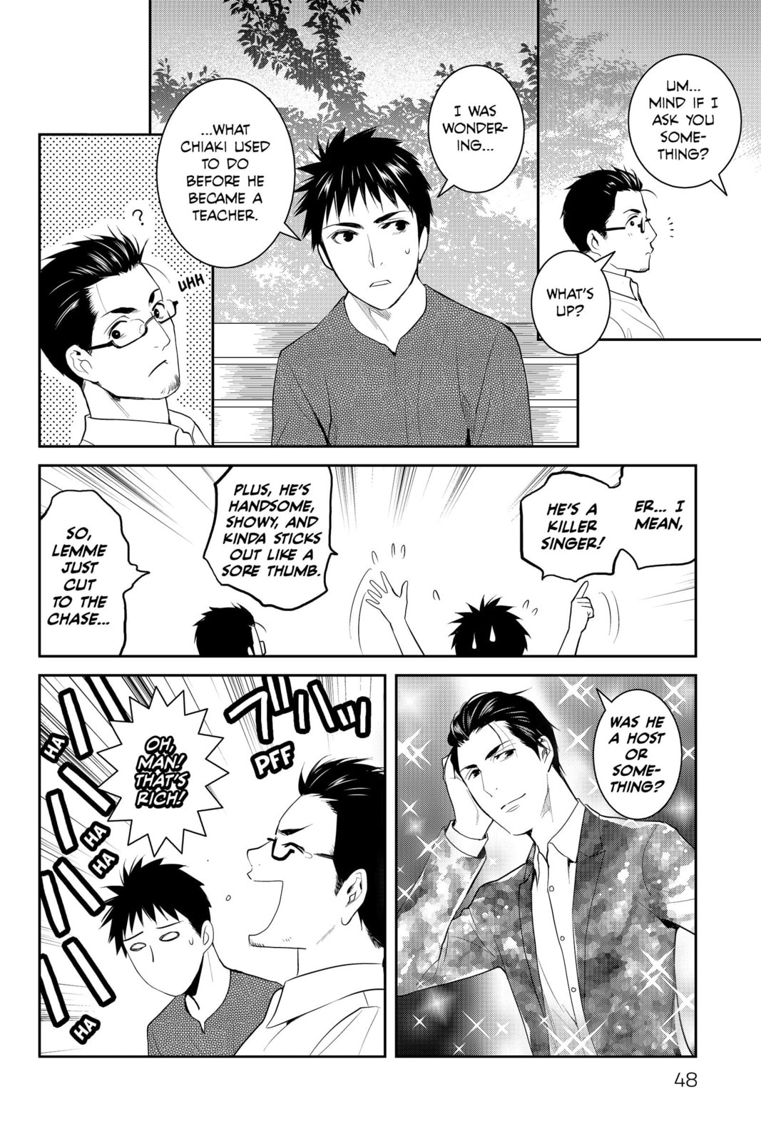 Elegant Yokai Apartment Life Chapter 76.1 page 6 - 
