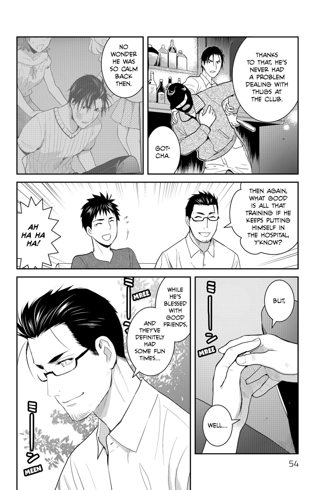 Elegant Yokai Apartment Life Chapter 76.5 page 12 - 