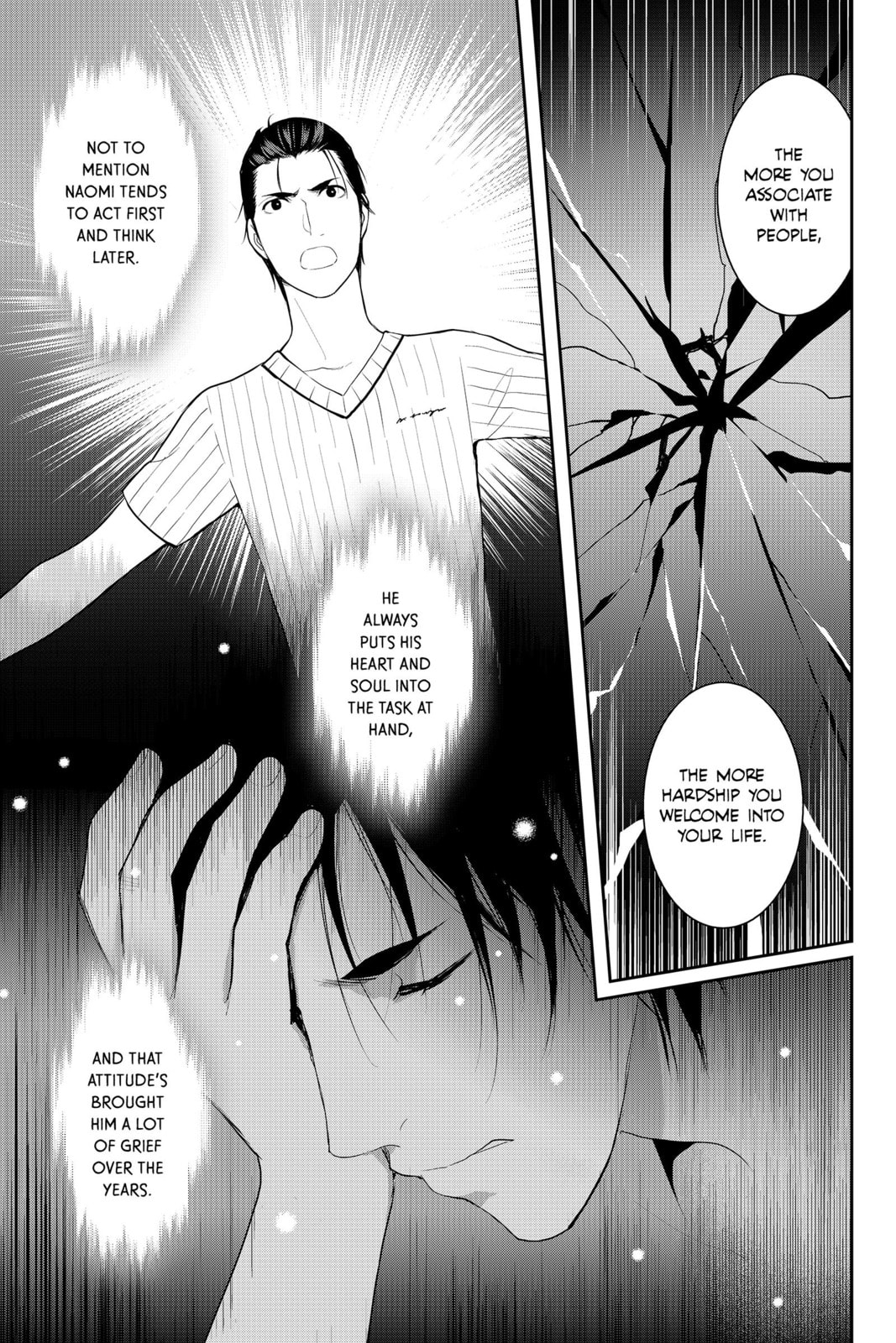Elegant Yokai Apartment Life Chapter 76.5 page 13 - 