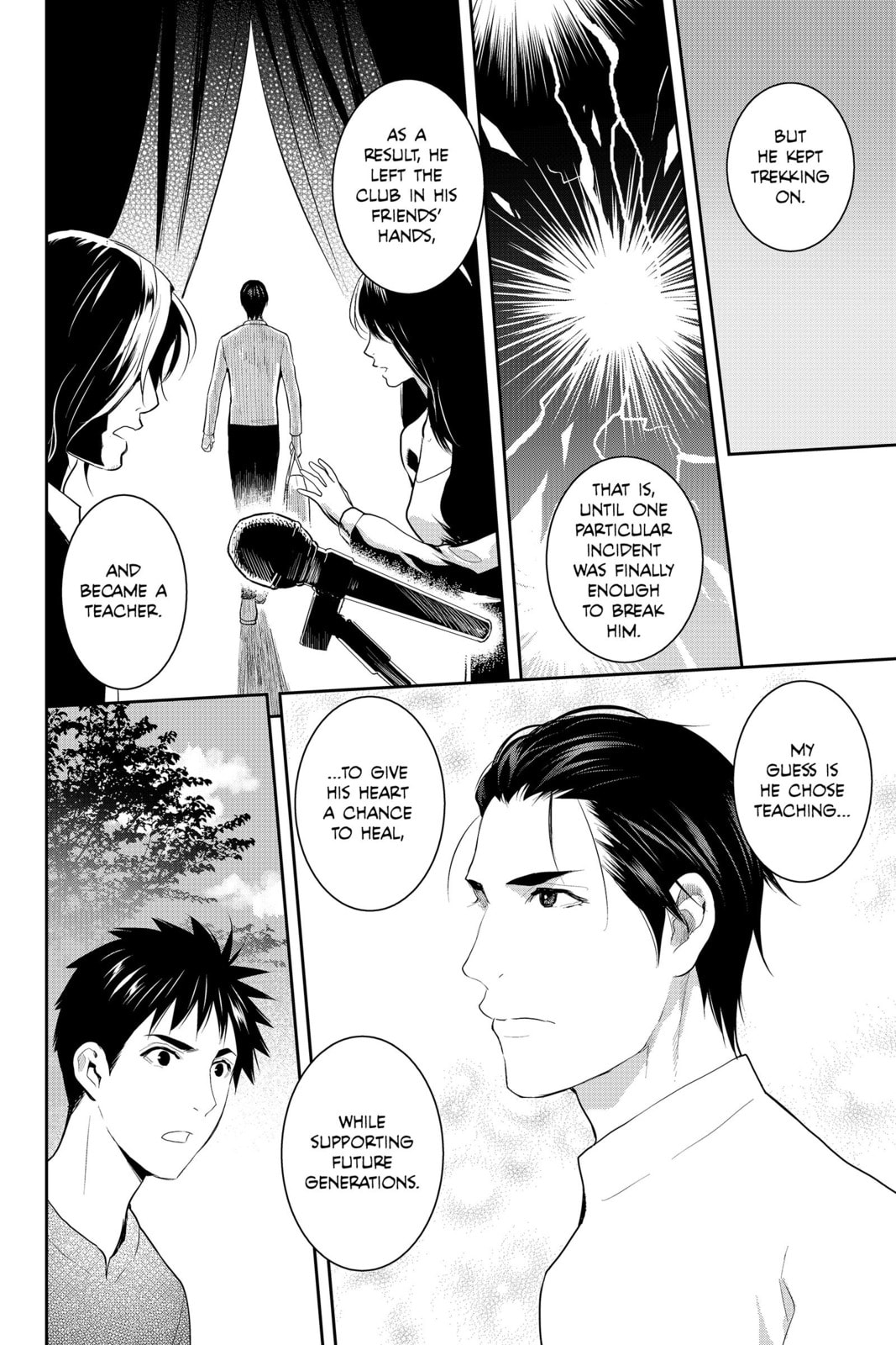 Elegant Yokai Apartment Life Chapter 76.5 page 14 - 