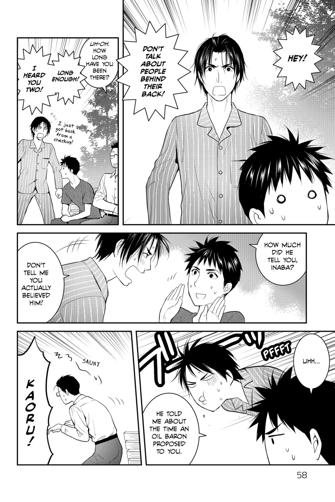 Elegant Yokai Apartment Life Chapter 76.5 page 16 - 